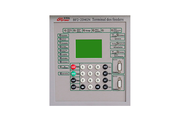 control box feeder terminal unit