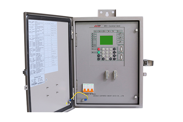 control box feeder terminal unit