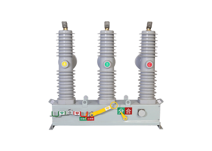 VCB Pole Mounted Recloser