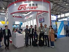 The 12th Shanghai International Power Equipment and Technology Exhibition