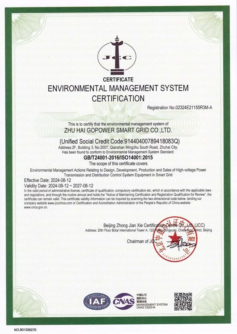 ENVIRONMENTAL MANAGEMENT SYSTEM CERTIFICATION
