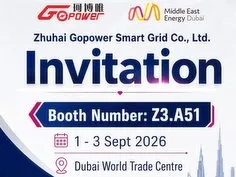 Meet Gopower in Dubai!